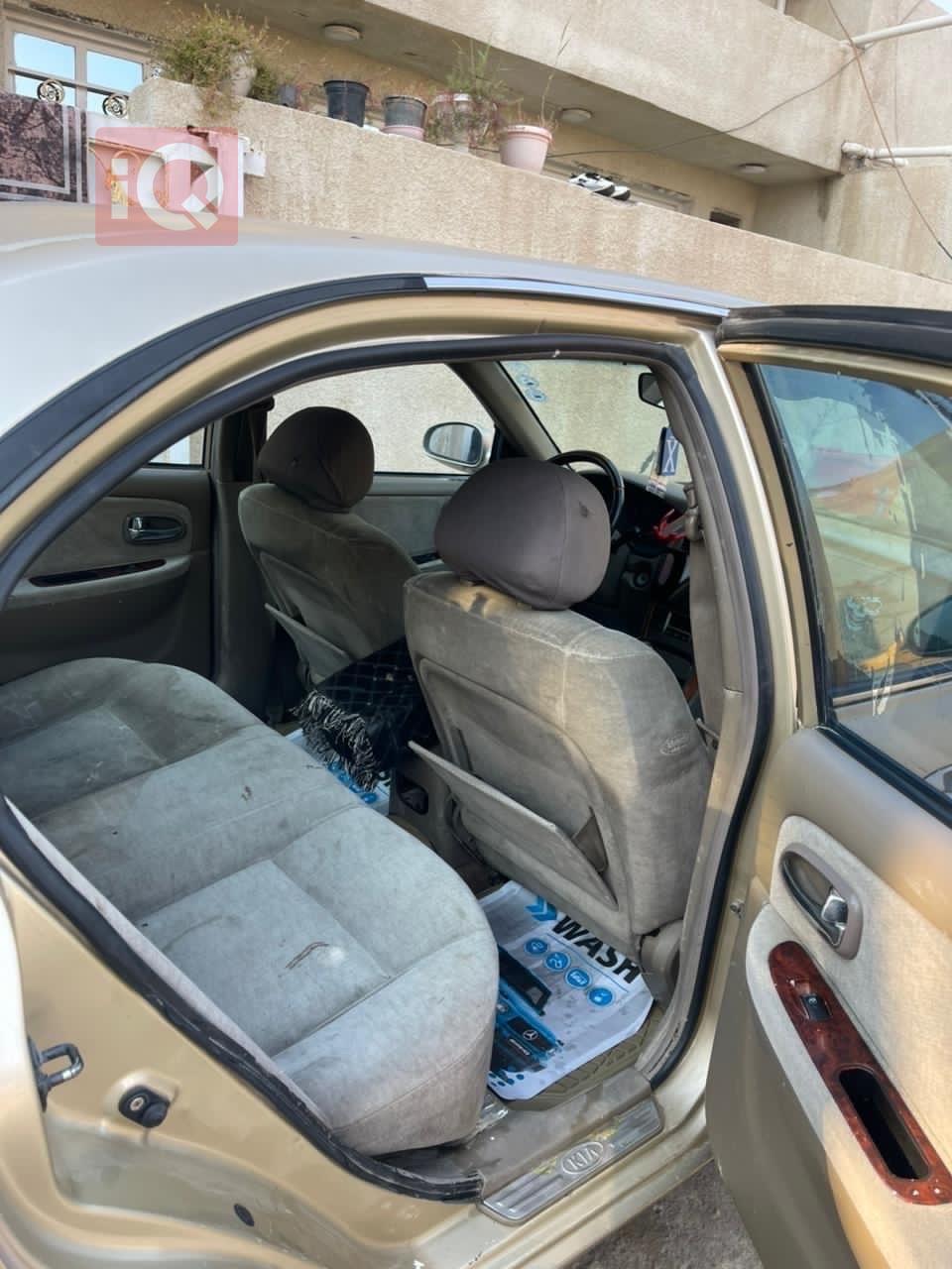 كيا اوبتيما